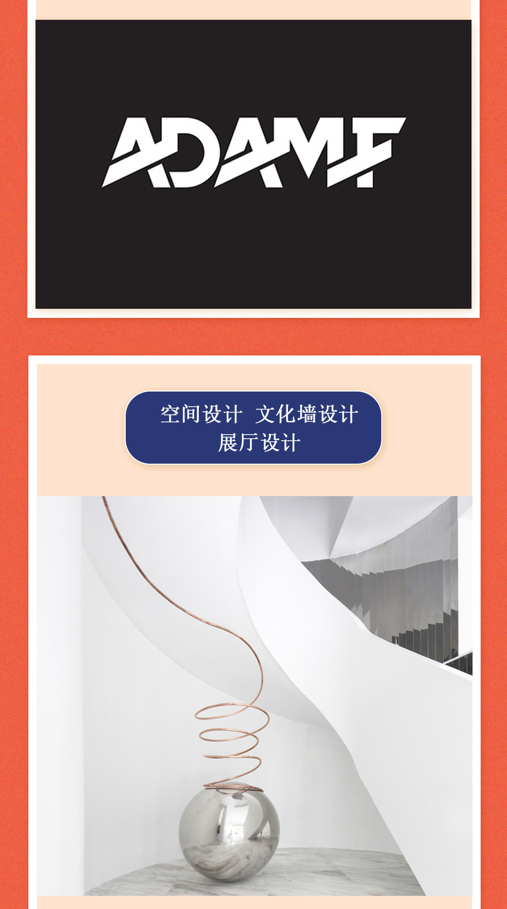 _08