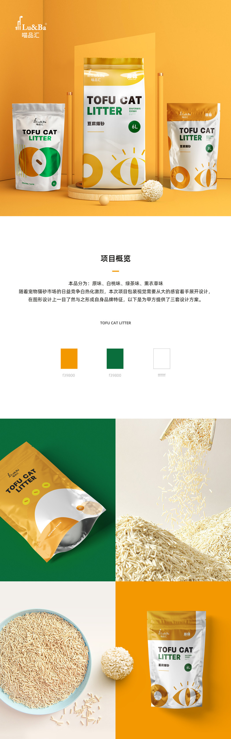 91c51496d18fd343564f377adebfd5ab_800x.jpg