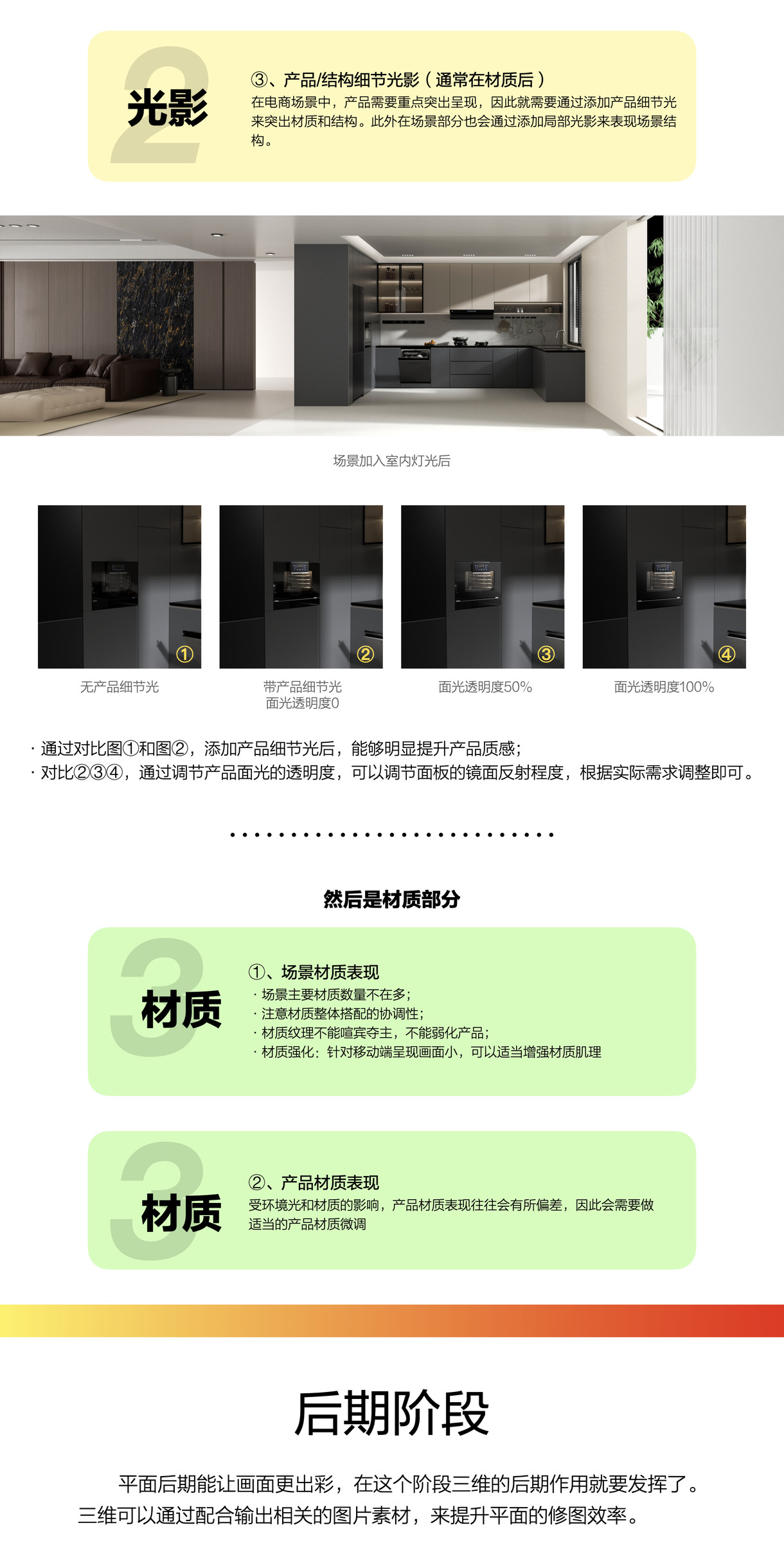 3cb954e3c42f1572c06166363c51db07_1220x.jpg